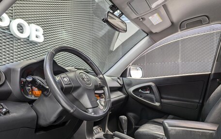 Toyota RAV4, 2011 год, 1 640 000 рублей, 11 фотография