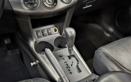 Toyota RAV4, 2011 год, 1 640 000 рублей, 18 фотография
