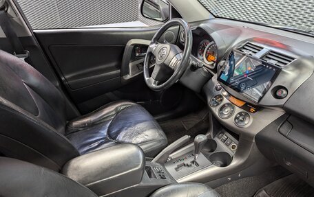 Toyota RAV4, 2011 год, 1 640 000 рублей, 20 фотография