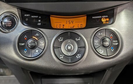 Toyota RAV4, 2011 год, 1 640 000 рублей, 28 фотография