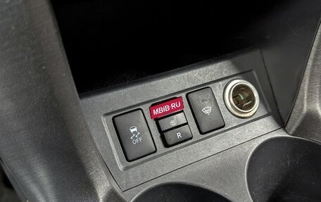 Toyota RAV4, 2011 год, 1 640 000 рублей, 29 фотография