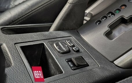 Toyota RAV4, 2011 год, 1 640 000 рублей, 24 фотография