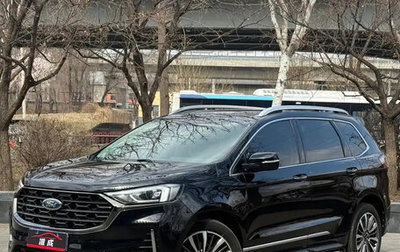 Ford Edge II рестайлинг, 2021 год, 2 250 000 рублей, 1 фотография