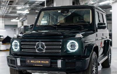 Mercedes-Benz G-Класс W463 рестайлинг _iii, 2020 год, 14 990 000 рублей, 1 фотография