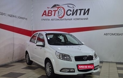 Ravon Nexia R3, 2017 год, 949 000 рублей, 1 фотография