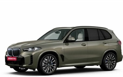 BMW X5, 2025 год, 15 970 000 рублей, 1 фотография
