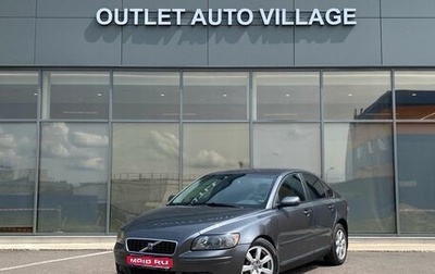 Volvo S40 II, 2006 год, 599 000 рублей, 1 фотография