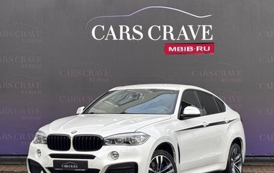 BMW X6, 2019 год, 6 500 000 рублей, 1 фотография