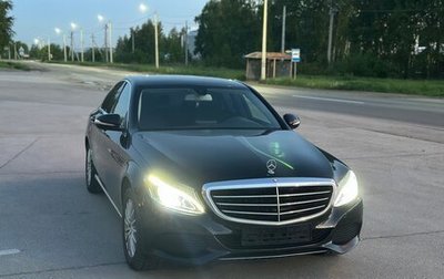 Mercedes-Benz C-Класс, 2014 год, 1 585 000 рублей, 1 фотография