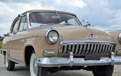 ГАЗ 21 «Волга», 1960 год, 3 200 000 рублей, 1 фотография