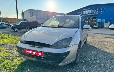 Ford Focus IV, 2004 год, 74 000 рублей, 1 фотография