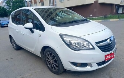 Opel Meriva, 2014 год, 850 000 рублей, 1 фотография