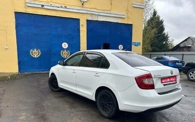 Skoda Rapid I, 2016 год, 499 999 рублей, 1 фотография