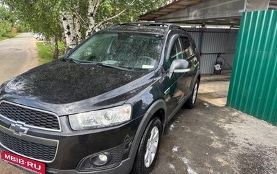 Chevrolet Captiva I, 2015 год, 1 400 000 рублей, 1 фотография