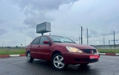 Mitsubishi Lancer IX, 2006 год, 275 000 рублей, 1 фотография