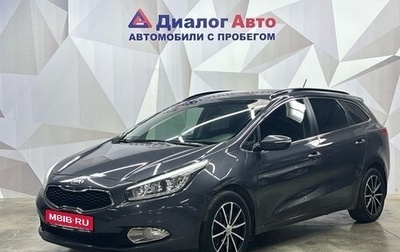 KIA cee'd III, 2014 год, 1 230 000 рублей, 1 фотография