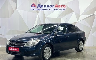 Opel Astra H, 2012 год, 550 000 рублей, 1 фотография