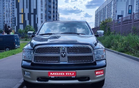 Dodge RAM IV, 2011 год, 2 800 000 рублей, 1 фотография