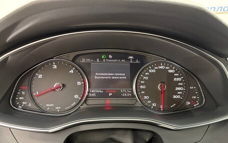 Audi A6, 2019 год, 2 900 000 рублей, 9 фотография