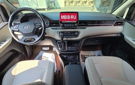 Hyundai Grand Starex Grand Starex I рестайлинг 2, 2020 год, 2 170 000 рублей, 6 фотография