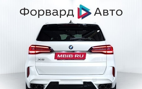 BMW X5, 2021 год, 7 990 000 рублей, 6 фотография
