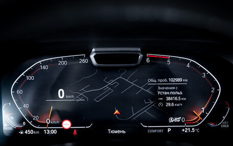 BMW X5, 2021 год, 7 990 000 рублей, 17 фотография
