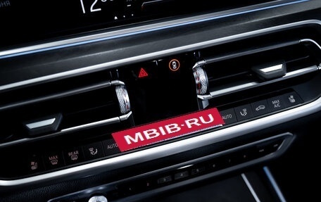 BMW X5, 2021 год, 7 990 000 рублей, 29 фотография