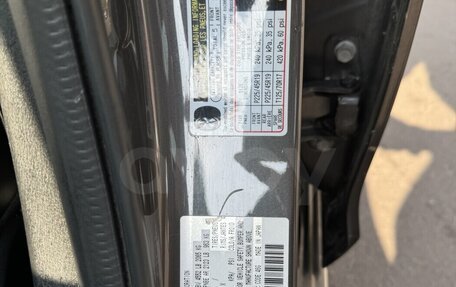 Mazda 6, 2018 год, 1 800 000 рублей, 13 фотография
