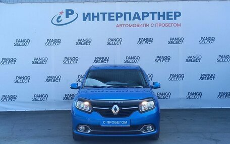 Renault Logan II, 2017 год, 837 001 рублей, 2 фотография