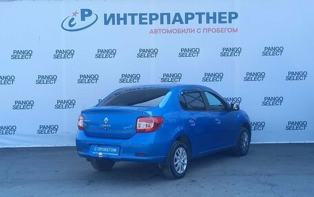 Renault Logan II, 2017 год, 837 001 рублей, 5 фотография