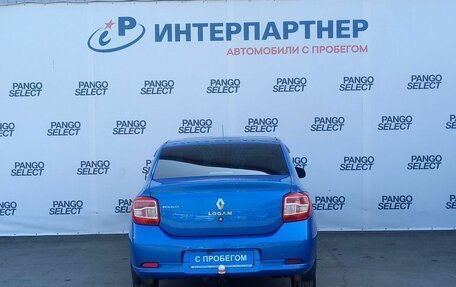 Renault Logan II, 2017 год, 837 001 рублей, 6 фотография