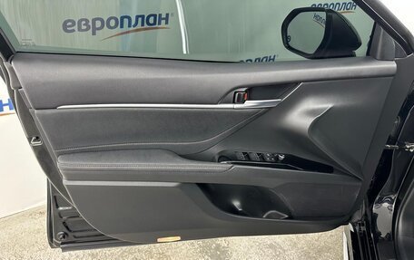 Toyota Camry, 2023 год, 3 930 000 рублей, 9 фотография