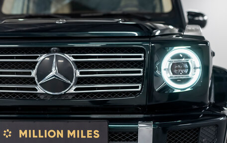 Mercedes-Benz G-Класс W463 рестайлинг _iii, 2020 год, 14 990 000 рублей, 4 фотография