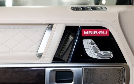 Mercedes-Benz G-Класс W463 рестайлинг _iii, 2020 год, 14 990 000 рублей, 15 фотография
