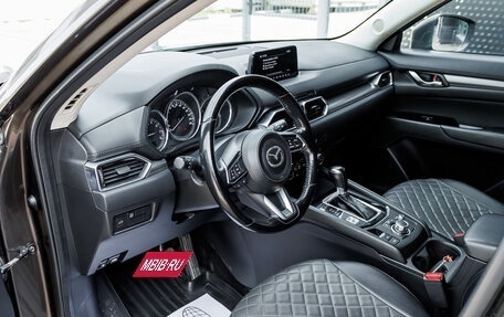 Mazda CX-5 II, 2017 год, 2 000 000 рублей, 16 фотография