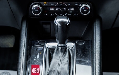 Mazda CX-5 II, 2017 год, 2 000 000 рублей, 12 фотография