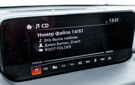 Mazda CX-5 II, 2017 год, 2 000 000 рублей, 29 фотография