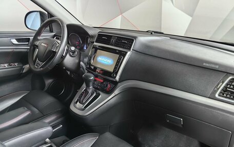 Haval H6, 2017 год, 1 199 000 рублей, 9 фотография