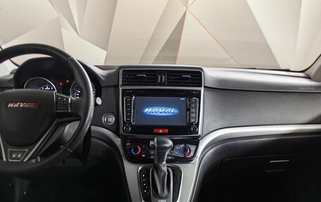 Haval H6, 2017 год, 1 199 000 рублей, 11 фотография