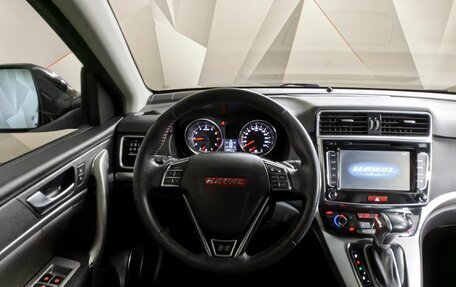 Haval H6, 2017 год, 1 199 000 рублей, 15 фотография