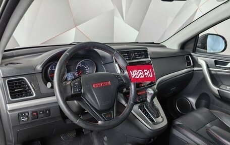 Haval H6, 2017 год, 1 199 000 рублей, 14 фотография