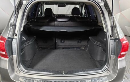 Haval H6, 2017 год, 1 199 000 рублей, 19 фотография