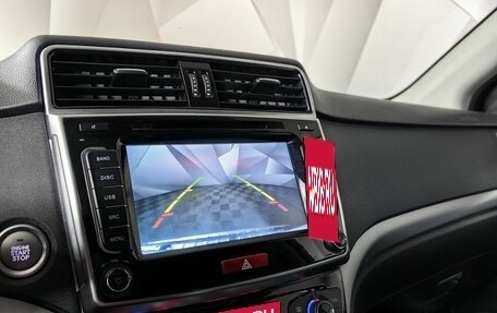 Haval H6, 2017 год, 1 199 000 рублей, 16 фотография