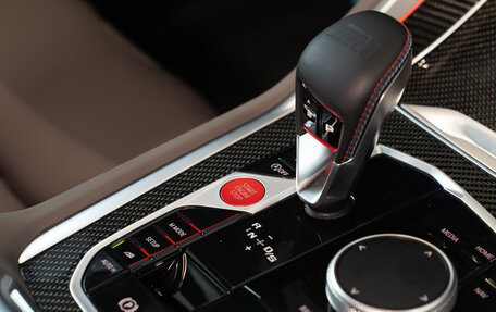 BMW X5 M, 2024 год, 20 900 000 рублей, 16 фотография