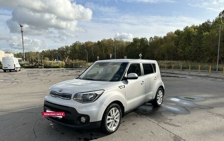 KIA Soul II рестайлинг, 2018 год, 1 750 000 рублей, 3 фотография