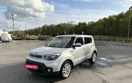KIA Soul II рестайлинг, 2018 год, 1 750 000 рублей, 25 фотография
