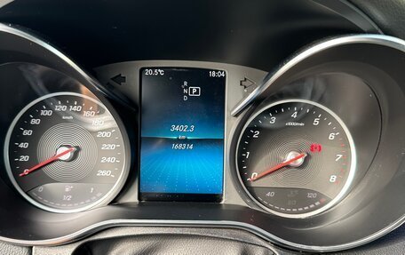 Mercedes-Benz C-Класс, 2018 год, 2 690 000 рублей, 3 фотография