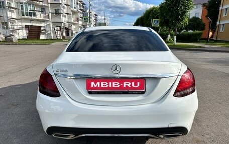 Mercedes-Benz C-Класс, 2018 год, 2 690 000 рублей, 9 фотография