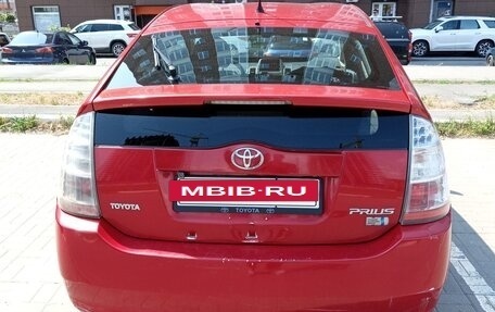 Toyota Prius, 2008 год, 680 000 рублей, 16 фотография