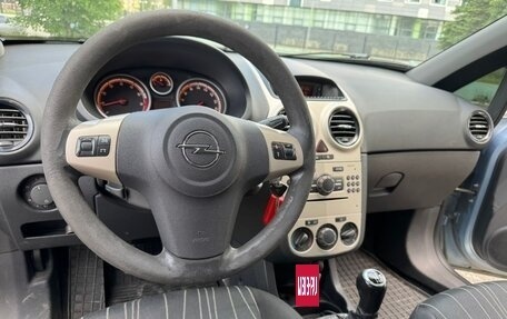 Opel Corsa D, 2007 год, 430 000 рублей, 17 фотография